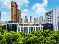 Echarm Hotel (Fuzhou Sanfang Qixiang North Wuyi Road) Hotels in Fuzhou