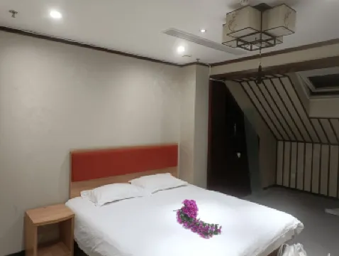 安家サービスアパートメント