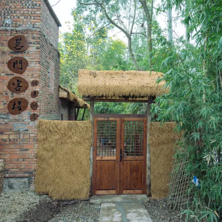 Zigong Mingmen Inn (Guanyin Lake Scenic Area)