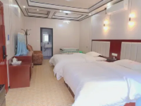 Yuanyuan Inn
