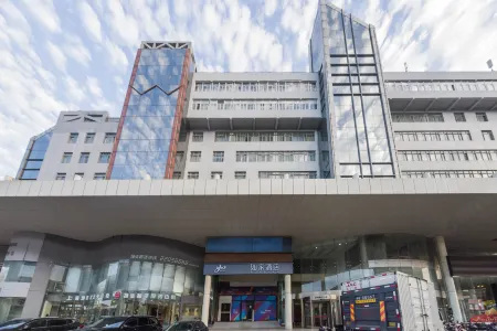 Homeinn · neo (Shanghai South Station Jinjiang Amusement Park Subway Station)