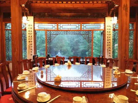 PanlongGu ShunShao Manor Отели рядом с достопримечательностью «Wujincheng Square»