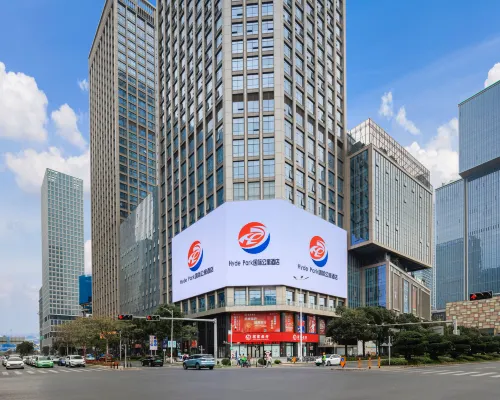 HydePark International Residence(Nanshan Houhai Subway Station) Hotels near Poly Theatre