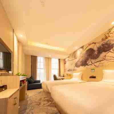 汝城財富中心大酒店 Rooms