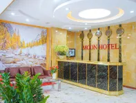 Moon Hotel Hotels in Hanoi