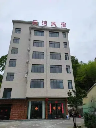 Yucheng Lewan Homestay Отели в г. Жучэн