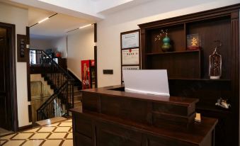 Shangzhi Jinxi fashion Express Hotel