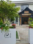 Guinong Courtyard Yuji Homestay