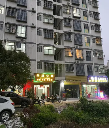 Foshan Huayuan Apartment Отели рядом с достопримечательностью «Xujiang Ancestral House»