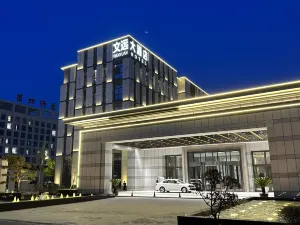 Kekdaravenyuan Hotel