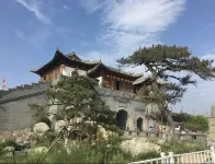 Feihong Homestay (Xi'an Siyuan Commercial Street)