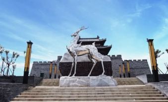 Feihong Dianjing Hotel (Xi'an Siyuan Commercial Street Branch)