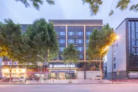 MEISU Hotel Liuyang Tianhong Shopping Mall, Liuyang