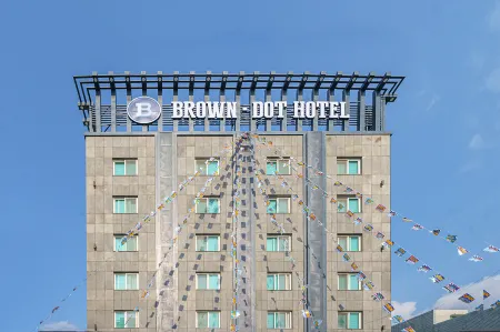 Brown Dot Hotel Angang Отели рядом с достопримечательностью «Яндон»