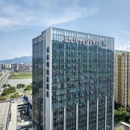 DoubleTree by Hilton Ya'An