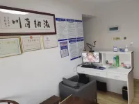 東山悟悠民宿