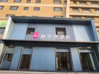 Erden Hotel Hejing