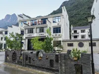 SanqingNiulanwan Homestay Các khách sạn gần Yuya Summer Resort