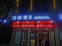 Danfeng Hotel