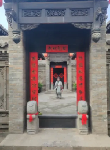 DeLian • DeLian • Chinese Vacation Apartment (Pingyao Ancient City Scenic Area)