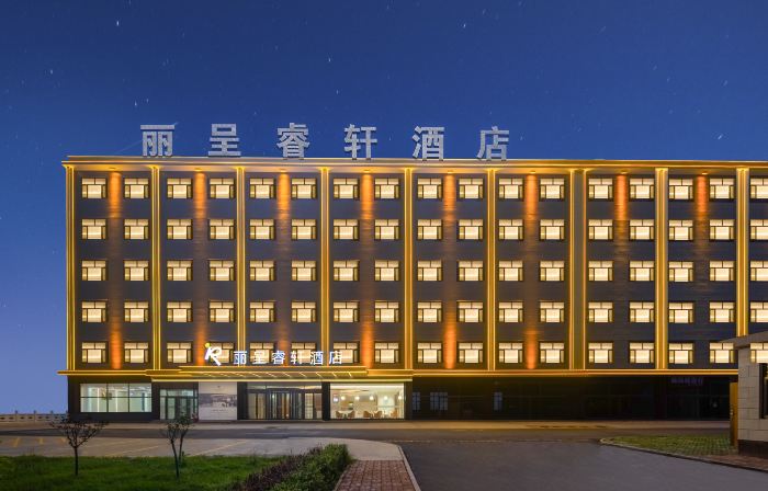 Yangquan Guangyang Road Rezen Select Hotel