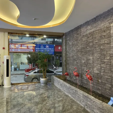 Zhijia Multi-functional Hotel (Anlong Branch)