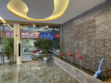 Zhijia Multi-functional Hotel (Anlong Branch)