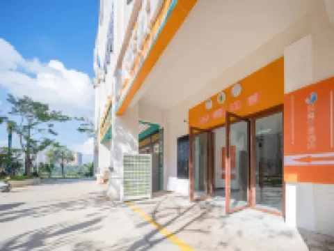 汲暮江景飯店(西雙版納景洪告莊西雙景星光夜市店) 景洪住宿飯店