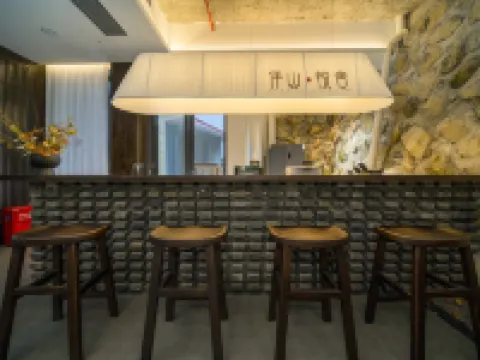 Banshan Yueshe (Nanjing Tulou Branch) Hotels in Nanjing