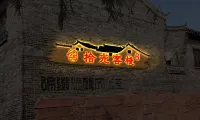 Jiawang Shiguang Inn Hotel in zona Xuzhou Radio & Television University Jiawang Branch