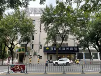 Wenxin99 Biz Hotel