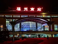 Fenglin Wanju Cinema Apartment (Fuzhou South Railway Station Branch) - Condos