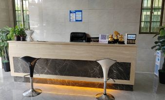 Yaduo Light Luxury Apartment (Dongguan Shipai Branch)