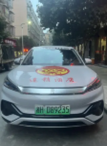 520 Aiqing Apartment (Anhua Dacheng)