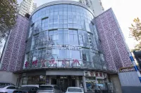Qingmu Hotel (Nanjing Confucius Temple Sanshan Street Subway Station) Hotels in Nanjing
