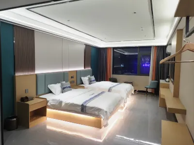 Weiduo Hotel Hotels near Shenjia Mountain Forest Park