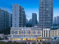 Yuzi Qingju Hotel