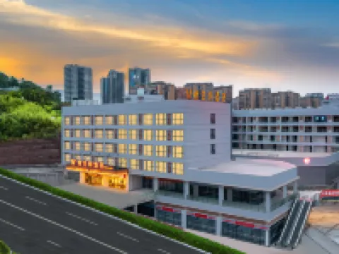 Vienna Hotel (Anyue Yuanjuedong Branch) Hotels in Anyue