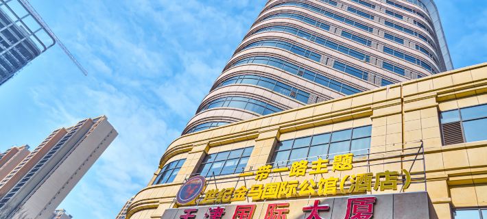 Urumqi Belt and Road Theme Hotel (International Convention and Exhibition Center) Các khách sạn ở Ô Lỗ Mộc Tề