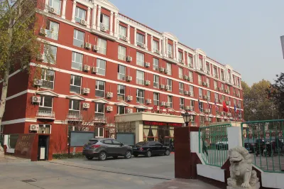 International Exchange e Center of Hebei University Hotels in Hebei University/Baoding Military School Park/