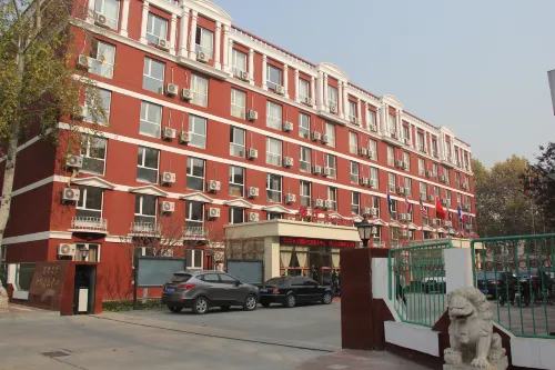 허베이대학 국제자오류센터 （바오딩 허베이대학 디이중심병원 ）