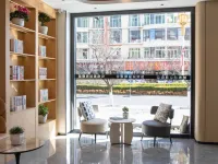 Nyingchi Yue Hotel Hotels in Nyingchi
