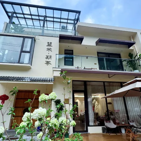 Shishe Wangmiqi Tea Homestay