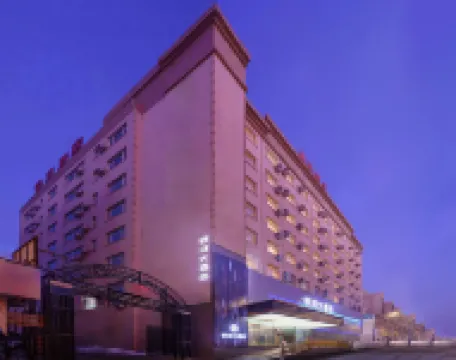 Urumqi Galaxy Hotel (Xinjiang Medical University) Hoteles cerca de Wenzhou Commercial Street