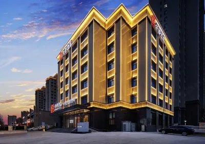 Juna Hotel (Chifeng Songshan Government Songshan Wanda Plaza)