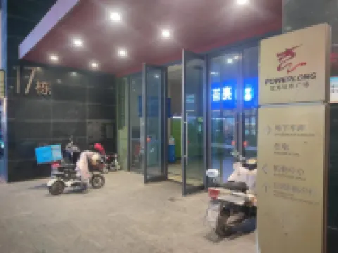 塔莎民宿
