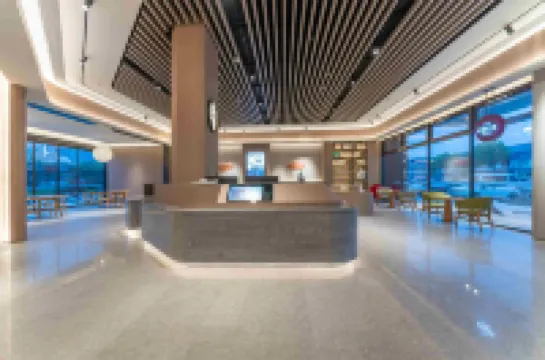 JIホテル（台州黃岩センチュリー大道）