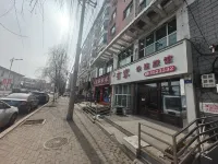 Youjia Express Hostel Các khách sạn ở Kê Đông