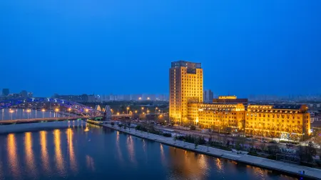 Tian jin zuo an Yibai Hotel Отели рядом с достопримечательностью «Dongli Square»