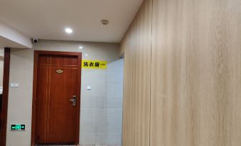 Qiaocheng EXpress Hotle